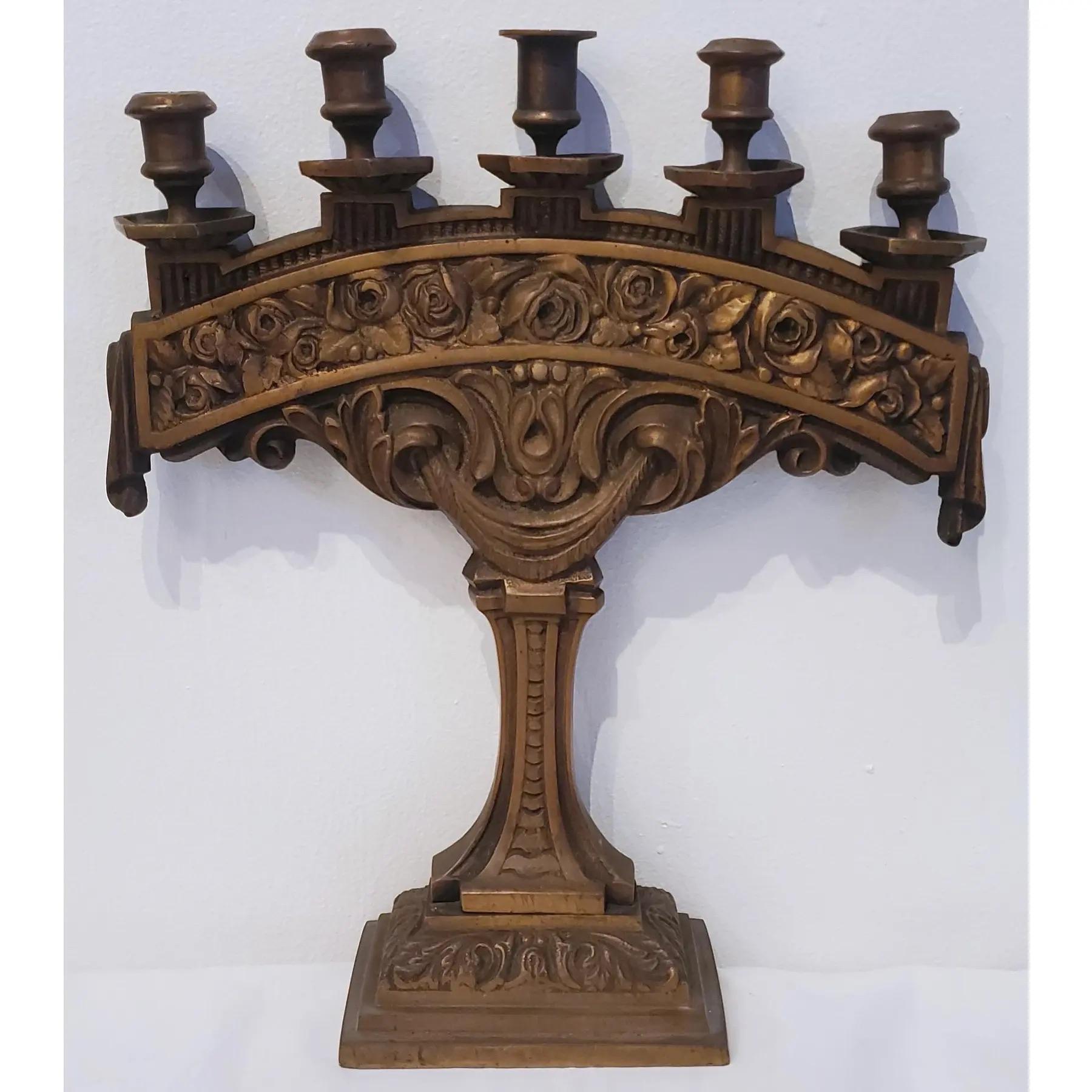Bougie et centre de table en bronze des années 1920 - Lot de 3 en vente 1