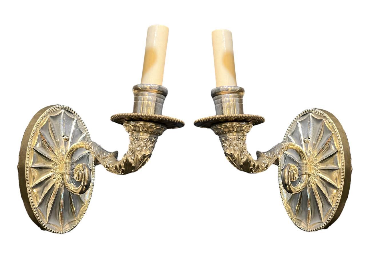 Early 20th Century 1920's Caldwell Silver Plated One Light Sconces For Sale