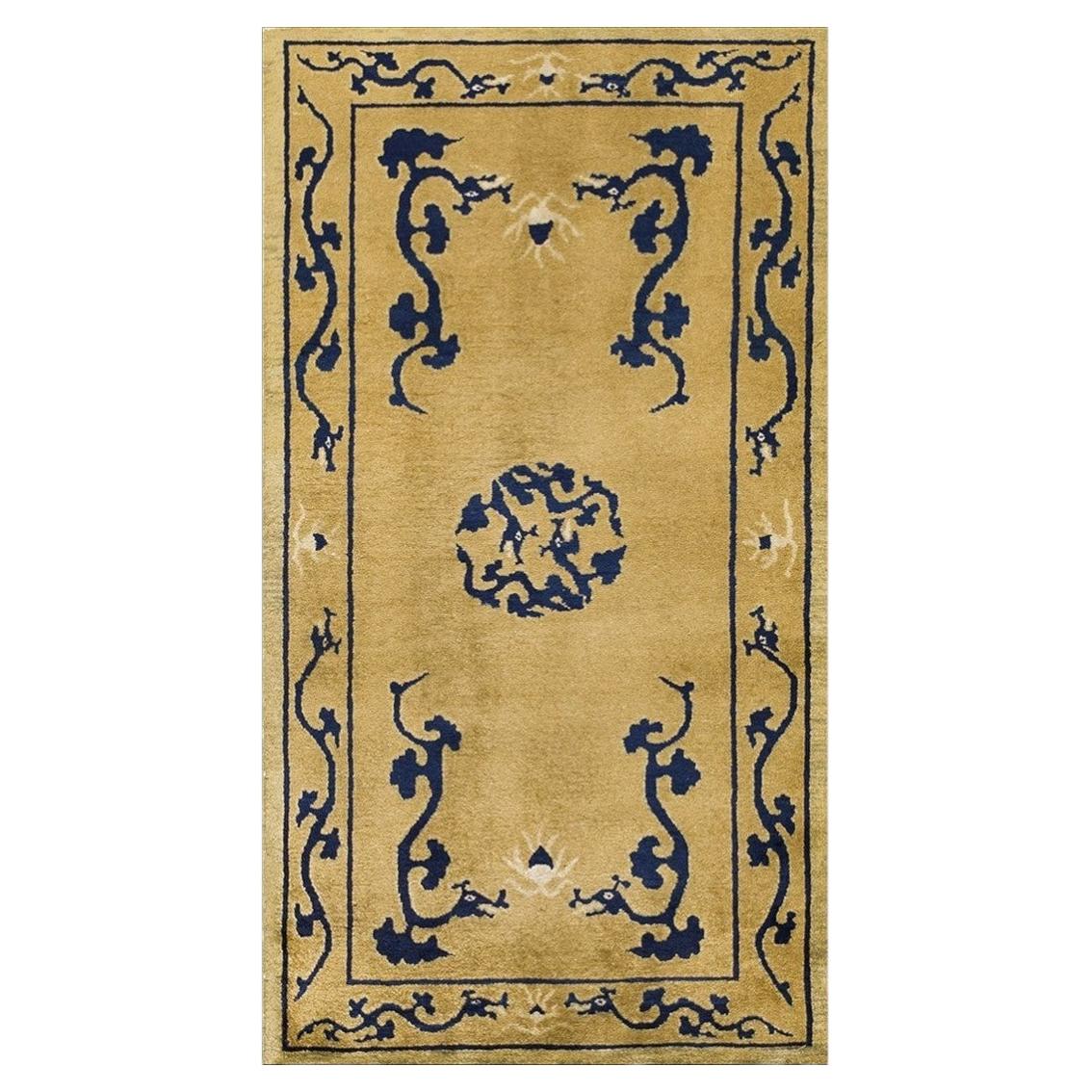 Rugs On Net Small Cream Antique Dragon Chinese Art Deco Peking Carpet Wool Rug
