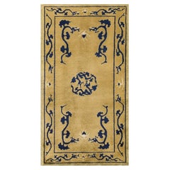 1920er Kameldrache Antiker chinesischer Peking Teppich 3'4'' x 6' Wolle Handgeknüpfter Teppich