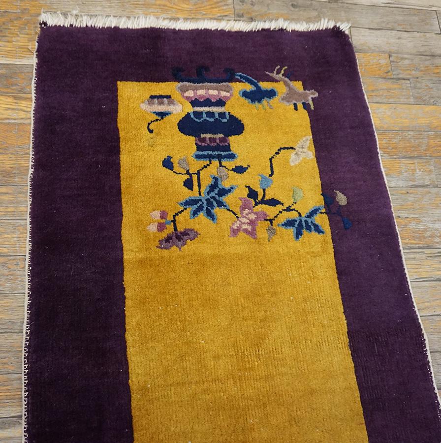 Hand-Knotted 1920s Chinese Art Deco Carpet ( 2' x 3'10