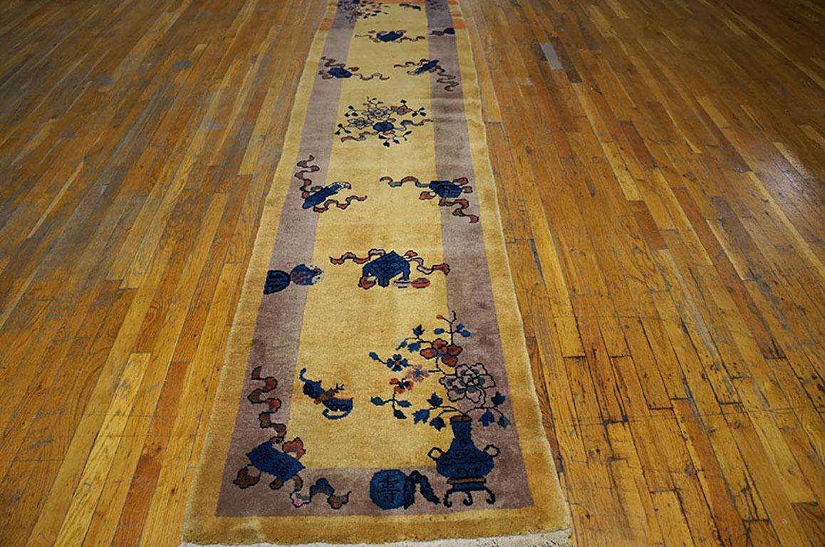 1920s Chinese Art Deco Carpet ( 2'6