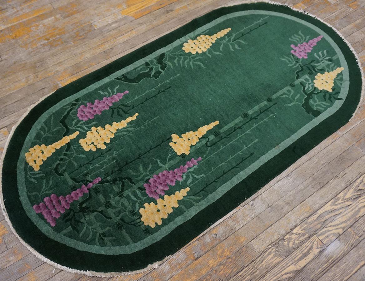 Early 20th Century 1920s Oval Chinese Art Deco Carpet ( 3'1