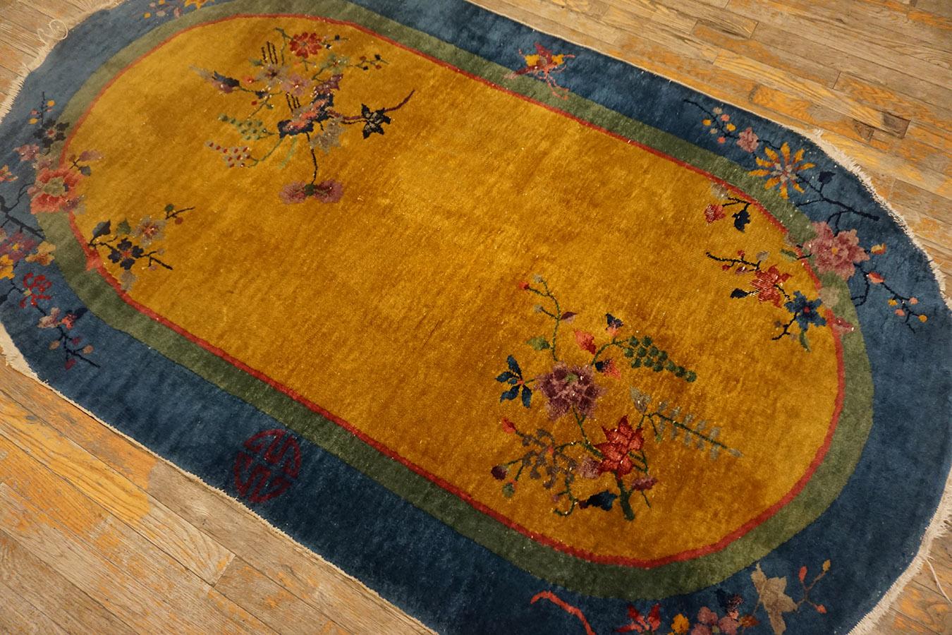 1920s Chinese Art Deco Carpet, Size: 4' x 6' 9