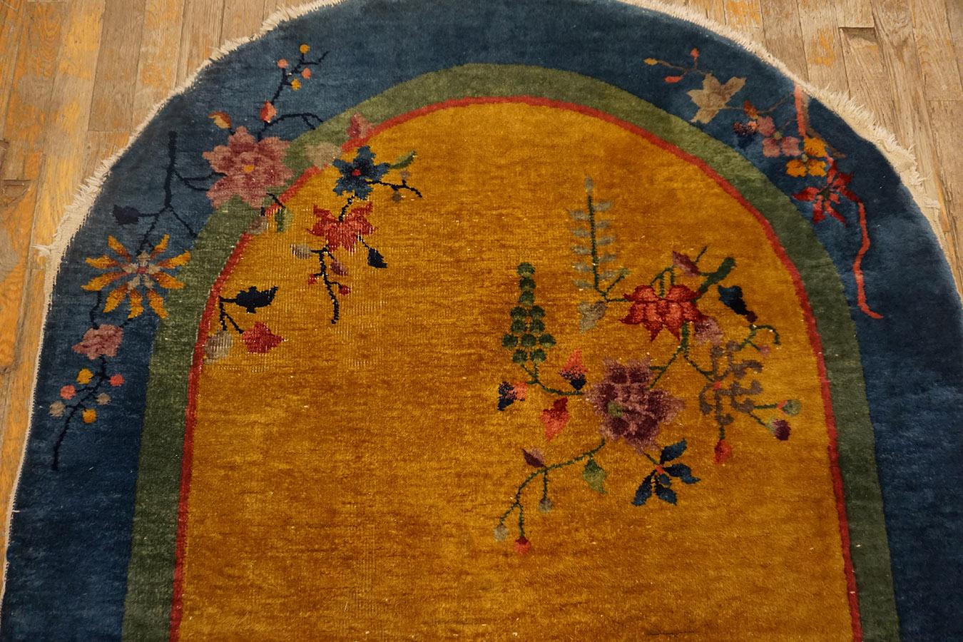 1920s Chinese Art Deco Carpet 4' x 6' 9