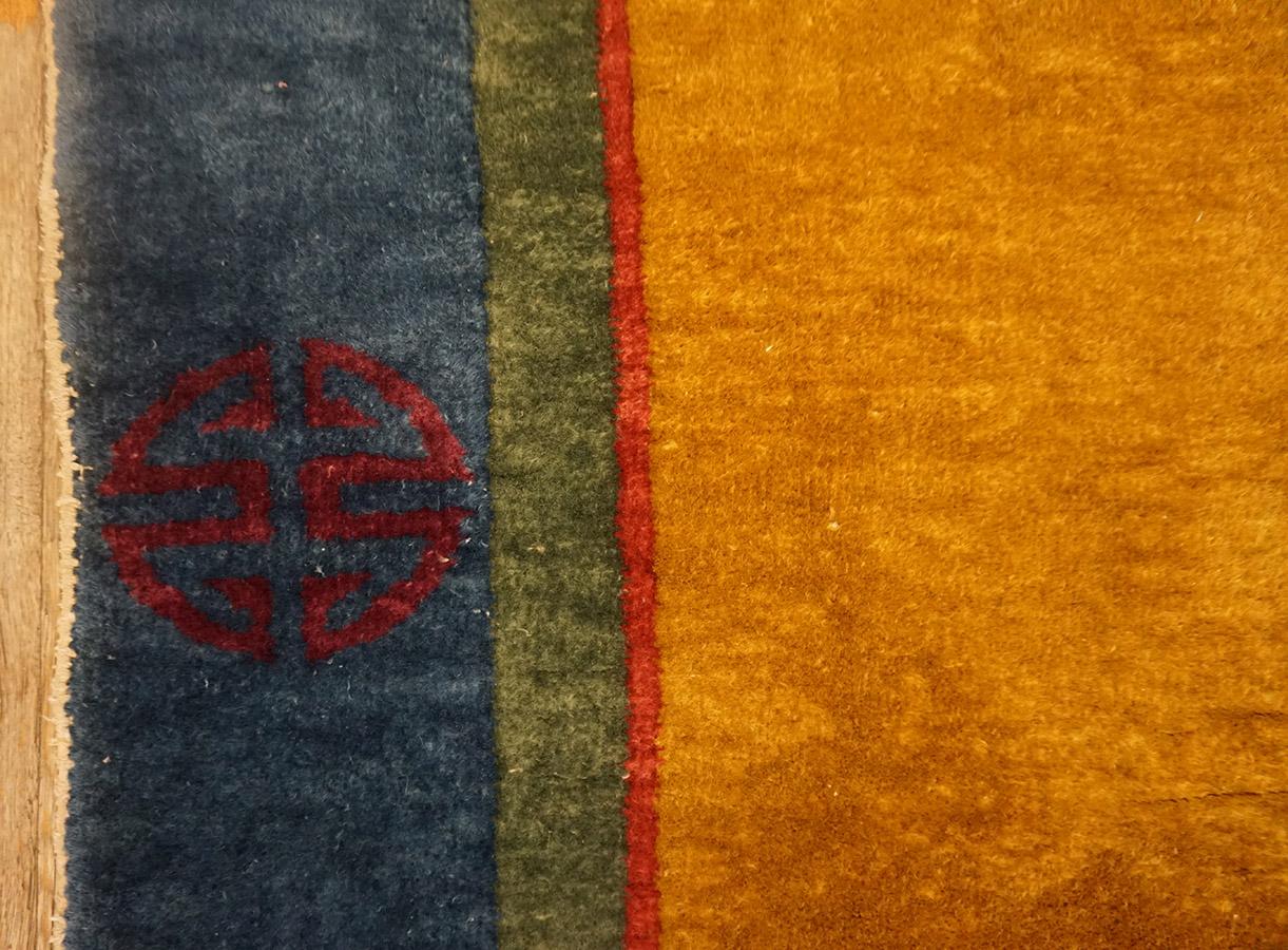 1920s Chinese Art Deco Carpet 4' x 6' 9