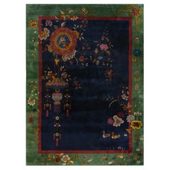 1920s Chinese Art Deco Carpet (  8' 10" x 11' 6" - 270 x 350 cm )