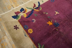 1920s Purple Floral Vase Modern Antique Chinese Knotted Art Deco Room Size Rug