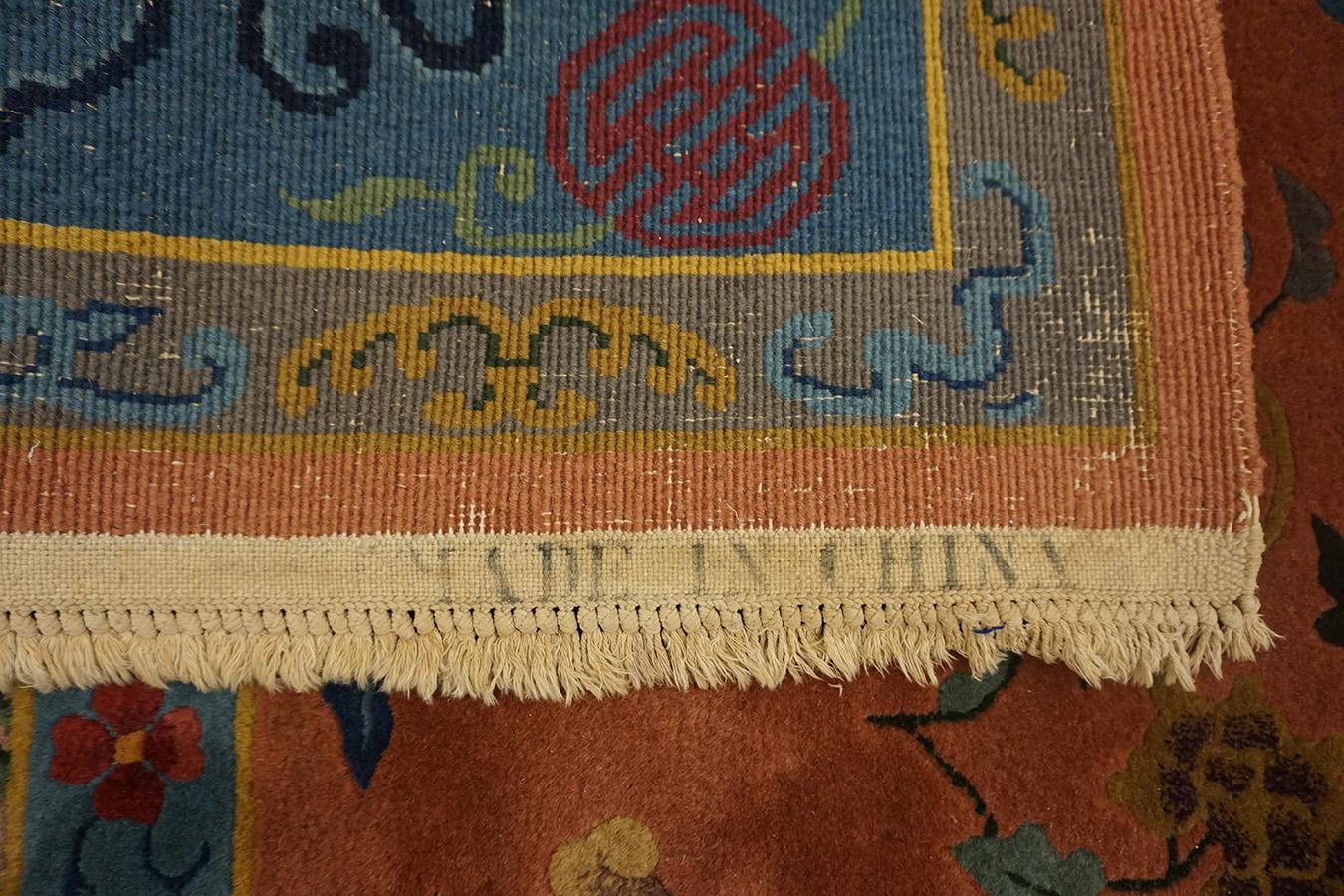 1920s Chinese Art Deco Carpet 9' x 12' For Sale 12