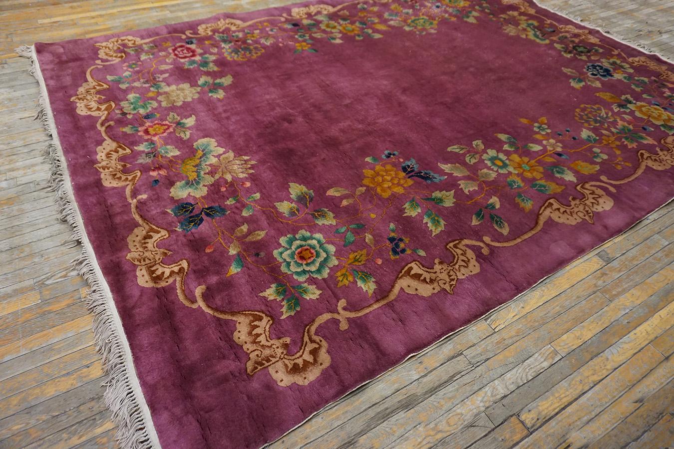 1920s Chinese Art Deco Carpet  For Sale 6