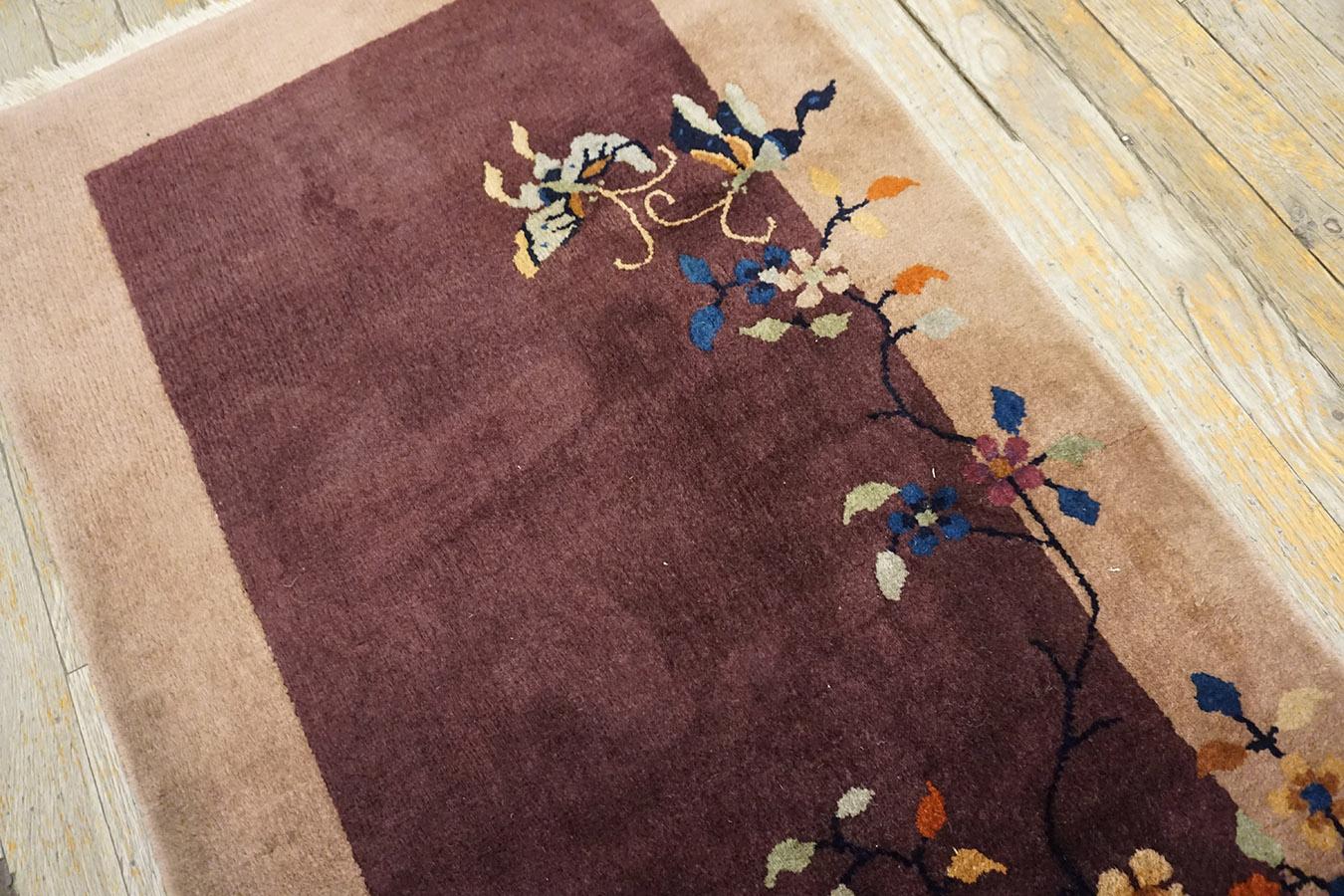 Alfombra Art Decó china de los años 20 en venta 5