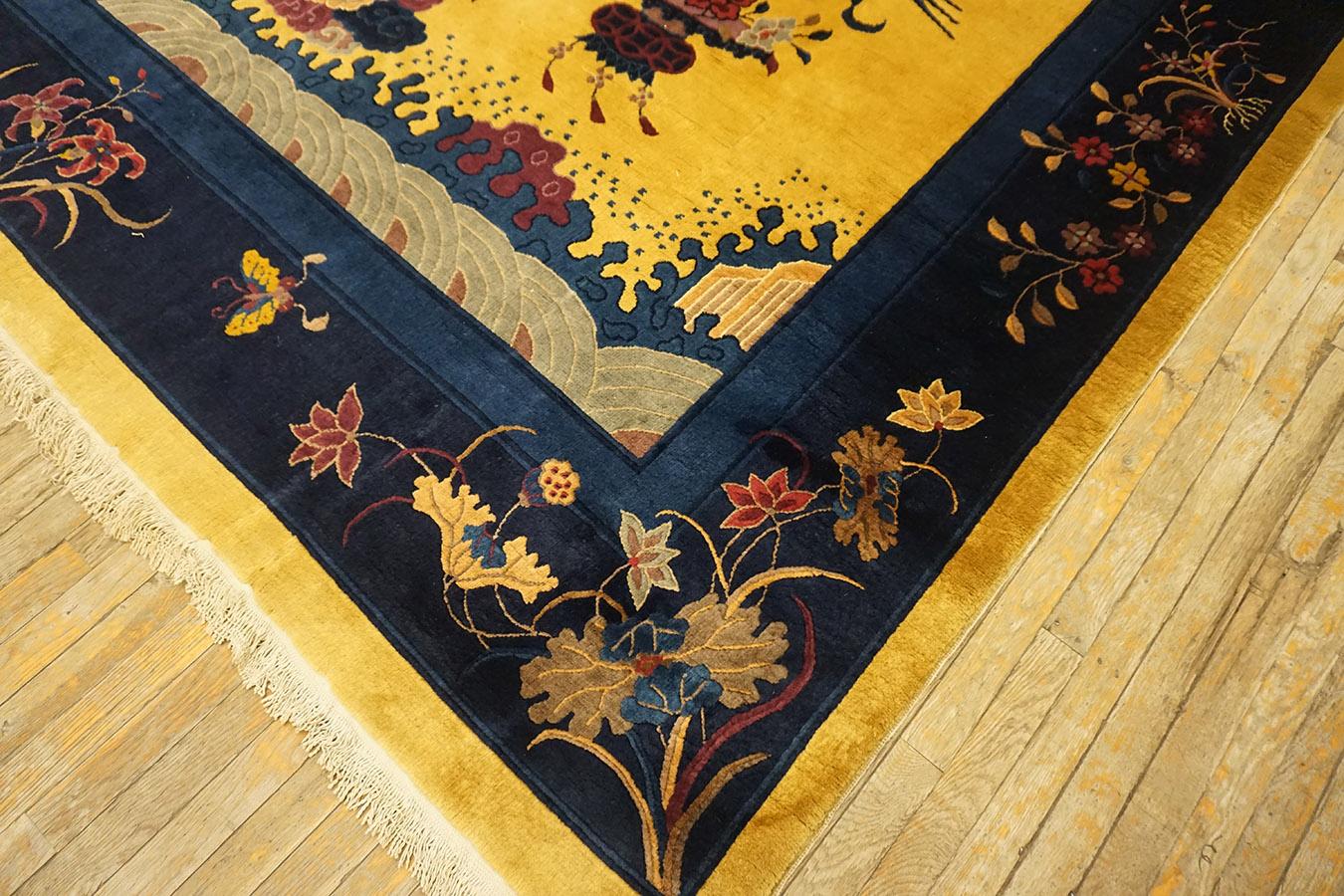 Tapis Art Déco chinois des années 1920 en vente 6