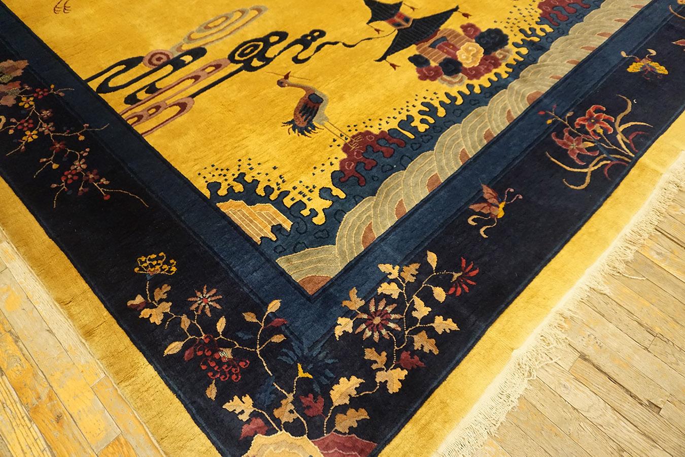 Tapis Art Déco chinois des années 1920 en vente 10
