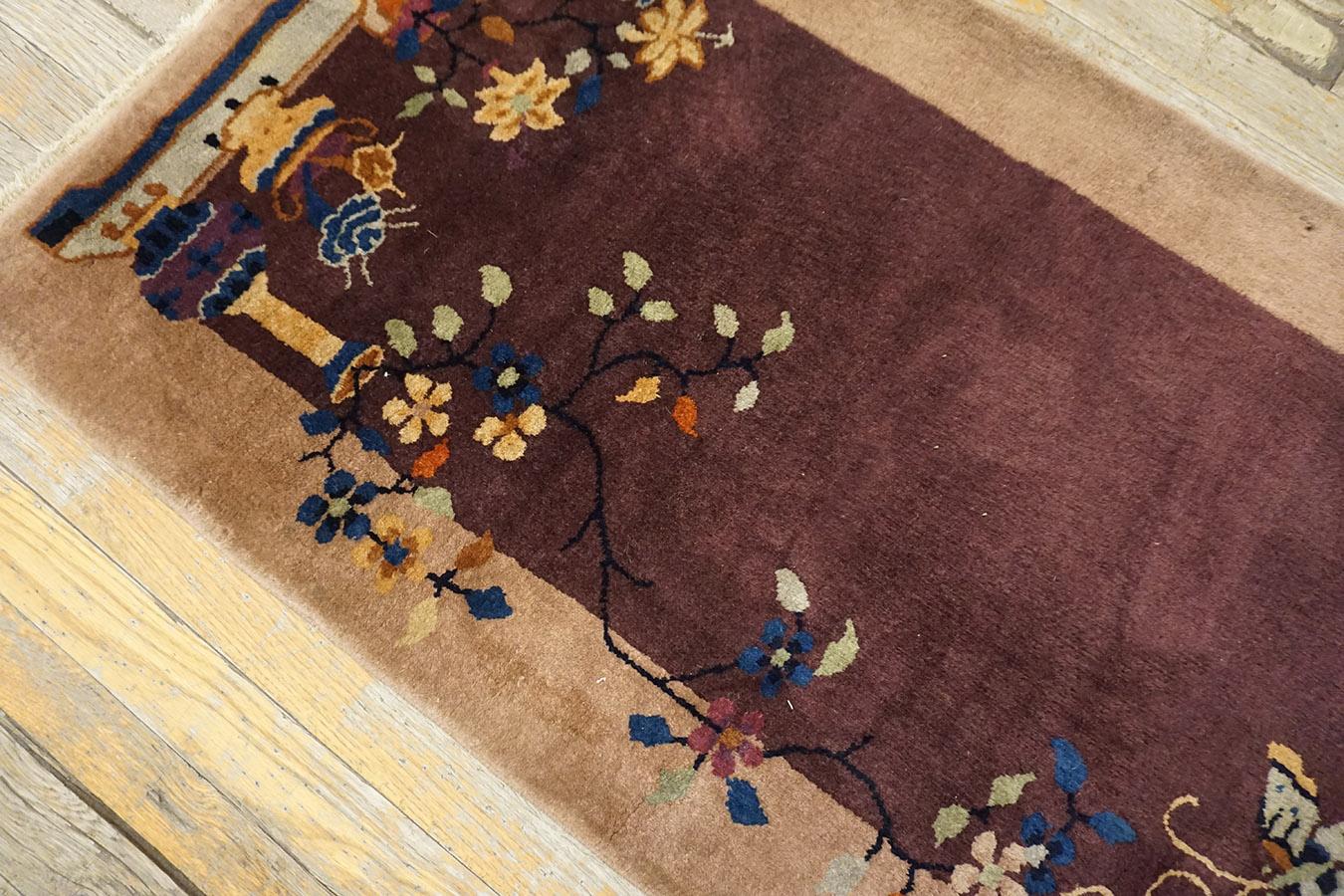 Alfombra Art Decó china de los años 20 Estadounidense en venta