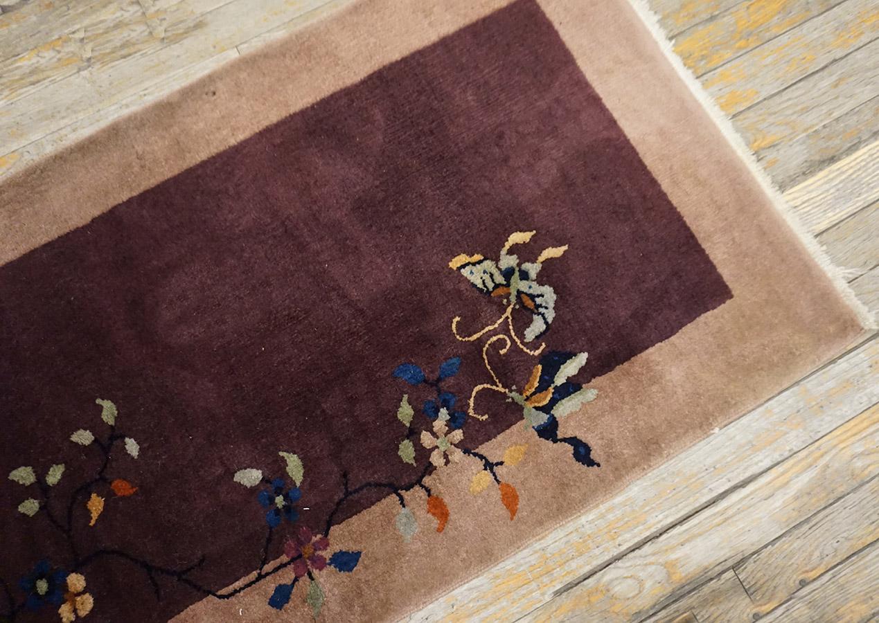 Alfombra Art Decó china de los años 20 Tejido a mano en venta
