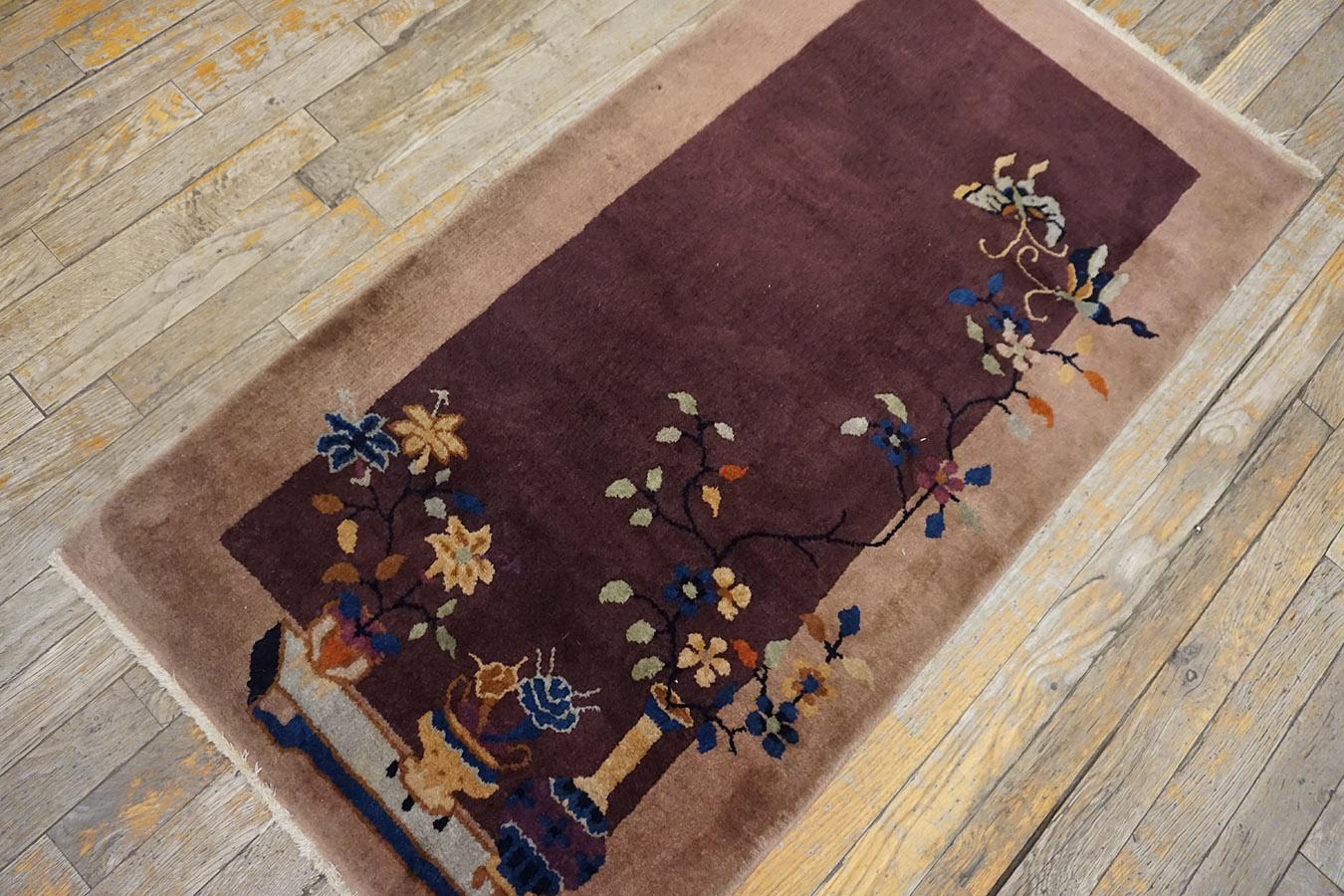 Alfombra Art Decó china de los años 20 en venta 2