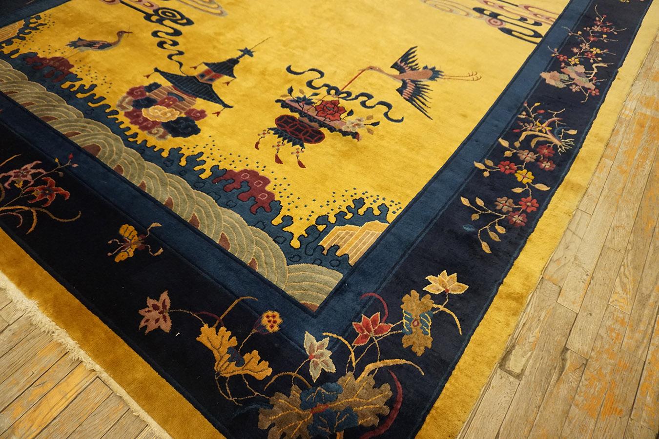Tapis Art Déco chinois des années 1920 en vente 2