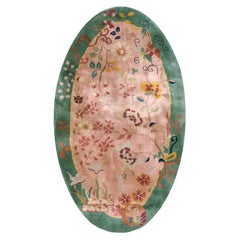 1920s Chinese Art Deco Oval Carpet ( 4' x 6'10" - 122 x 208 )