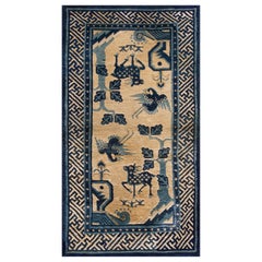 Tapis BaoTou chinois des années 1920 ( 2''2'''' X 4''3"" - 66 x 130 cm )