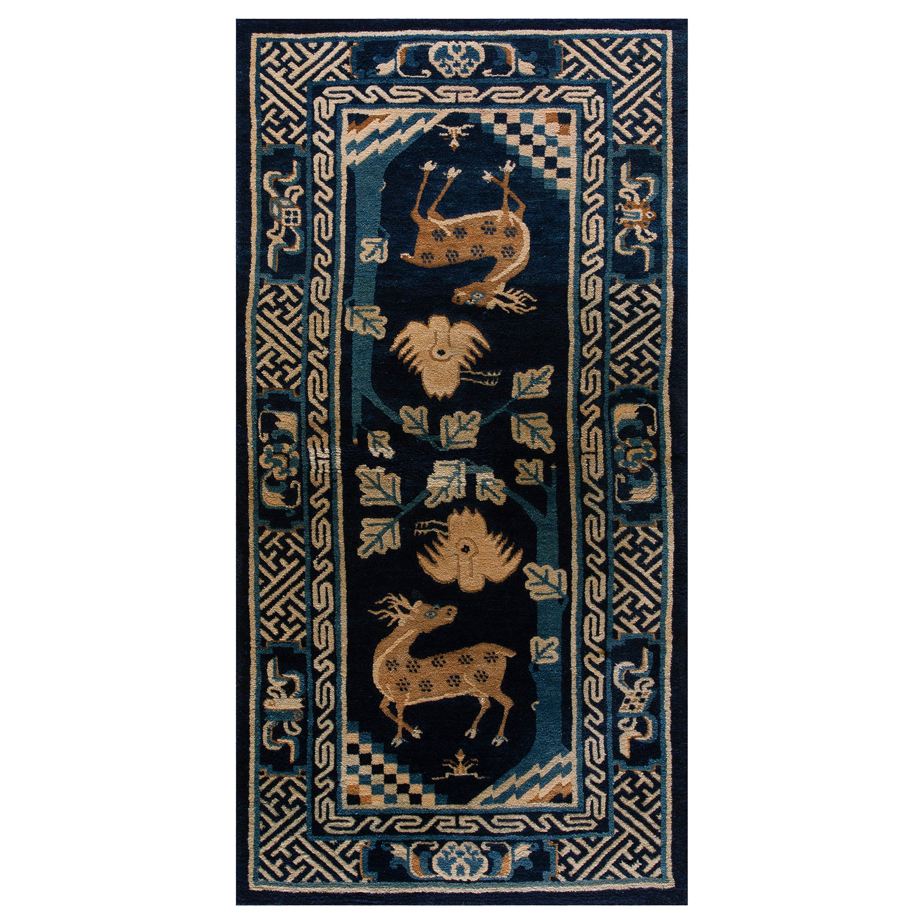 Tappeto cinese Baotou degli anni '20 ( 2'2" x 4'6" - 66 x 137 )