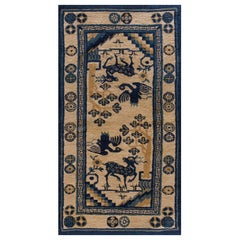 1920s Chinese BaoTou Rug ( 2'2'' X 4'6'' - 66 x 137 cm )