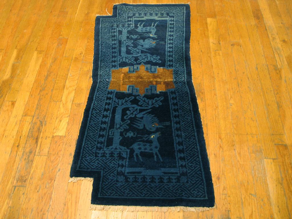 Chinesische Baotou-Satteldecke aus den 1920er Jahren (2' x 4'2