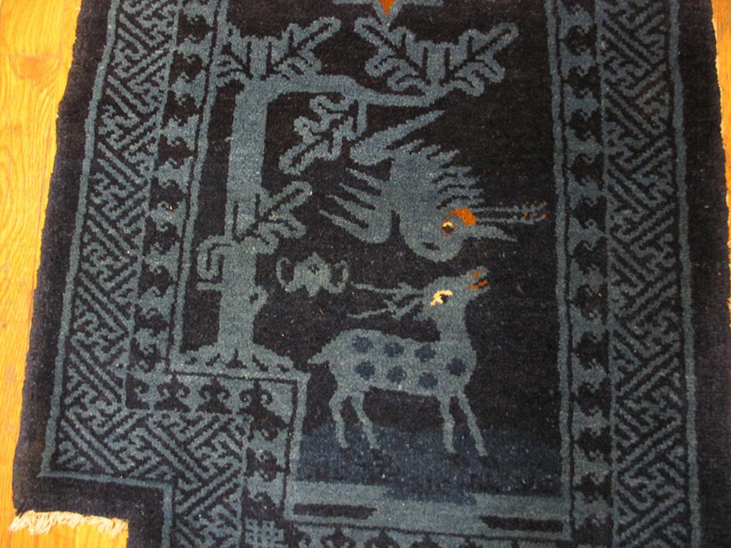 Chinesische Baotou-Satteldecke aus den 1920er Jahren (2' x 4'2