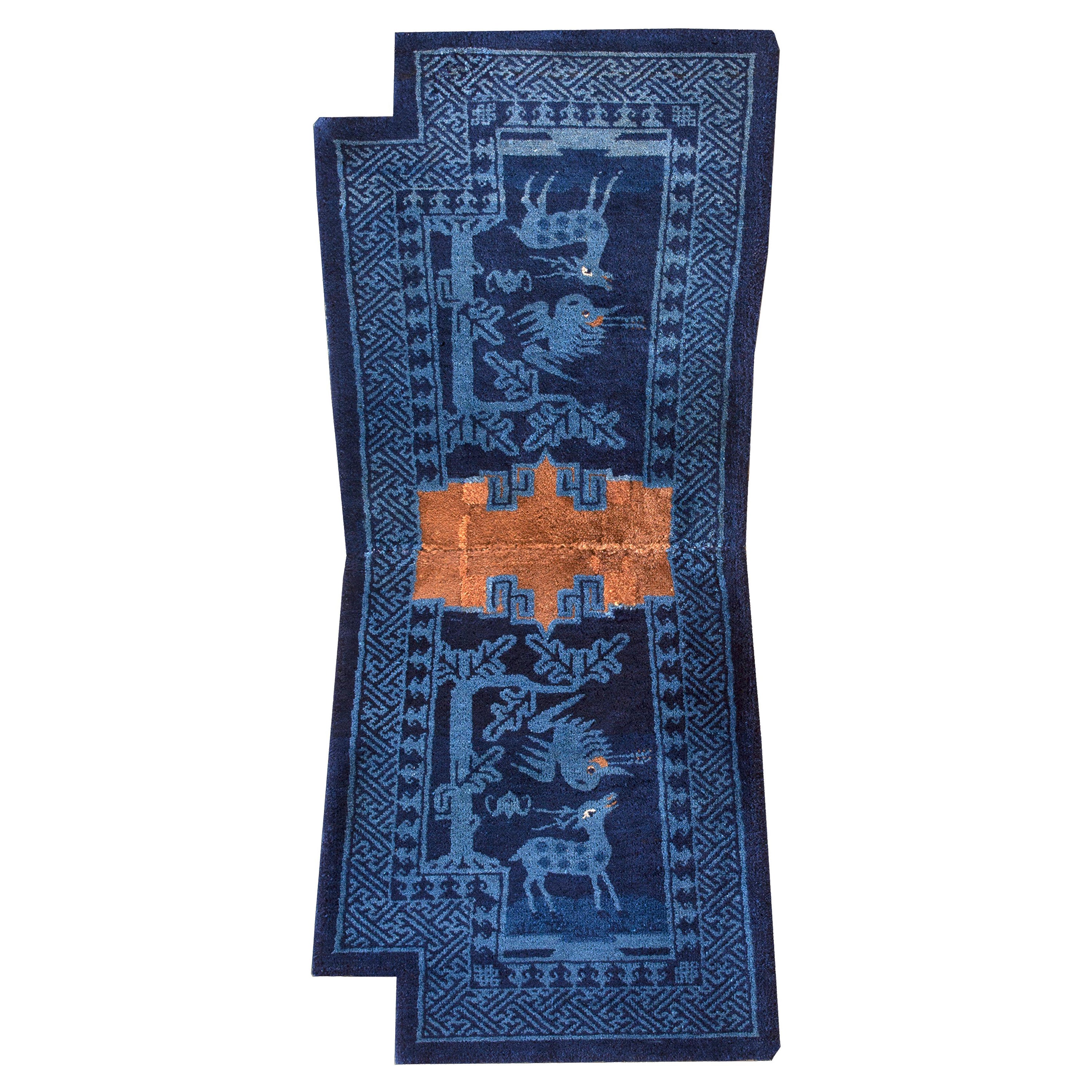 Funda de silla de montar Baotou china de los años 20 ( 2' x 4'2" - 61 x 127 )