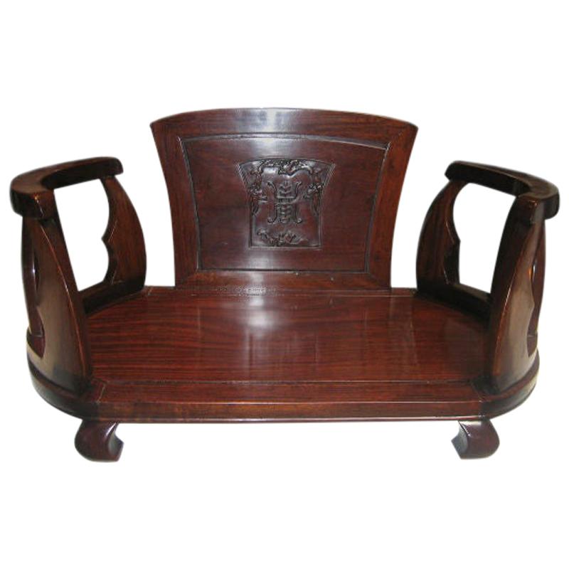 1920s Chinese Chair Used to Create Dog Bed For Sale