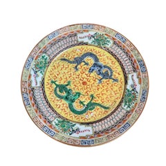 1920's Chinese Dinner Service