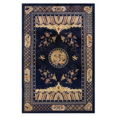 Tapis chinois de Pékin des années 1920 ( 6' 1'' x 9' - 185 x 275 cm)