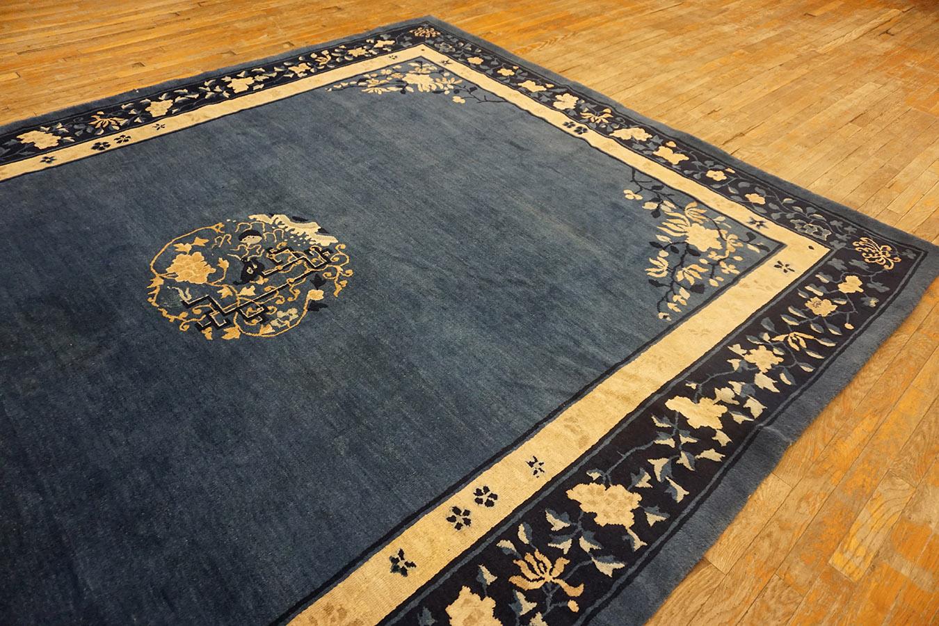 1920s Chinese Peking Carpet ( 8' 1'' x 10' 7'' - 245 x 322 cm ) For Sale 7
