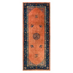 Used 1920s Chinese Peking Carpet