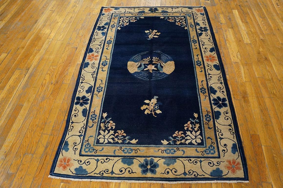 Hand-Knotted 1920s Chinese Peking Carpet with Cranes 6' 8