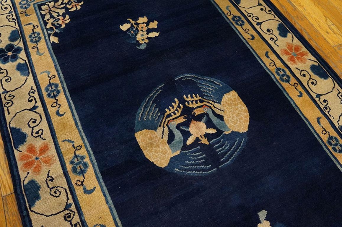 1920s Chinese Peking Carpet with Cranes 6' 8