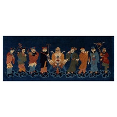 Chinesischer Peking-Teppich aus den 1920er Jahren ( 2'' x 4''5 - 60 x 135)