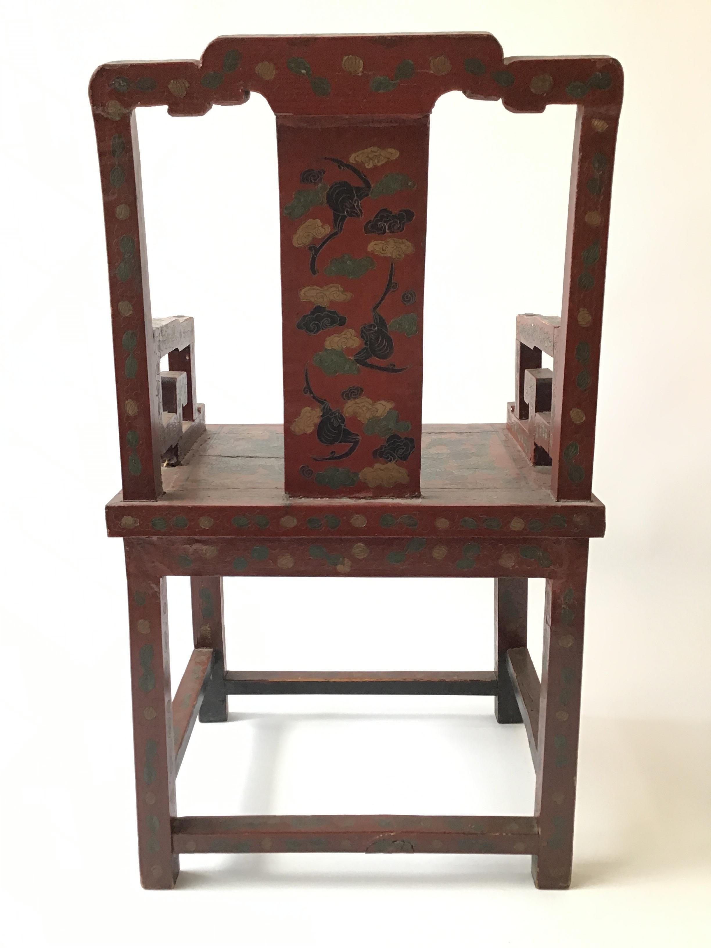 Early 20th Century 1920s Chinese Scarlet Painted Lacquered Armchair For Sale