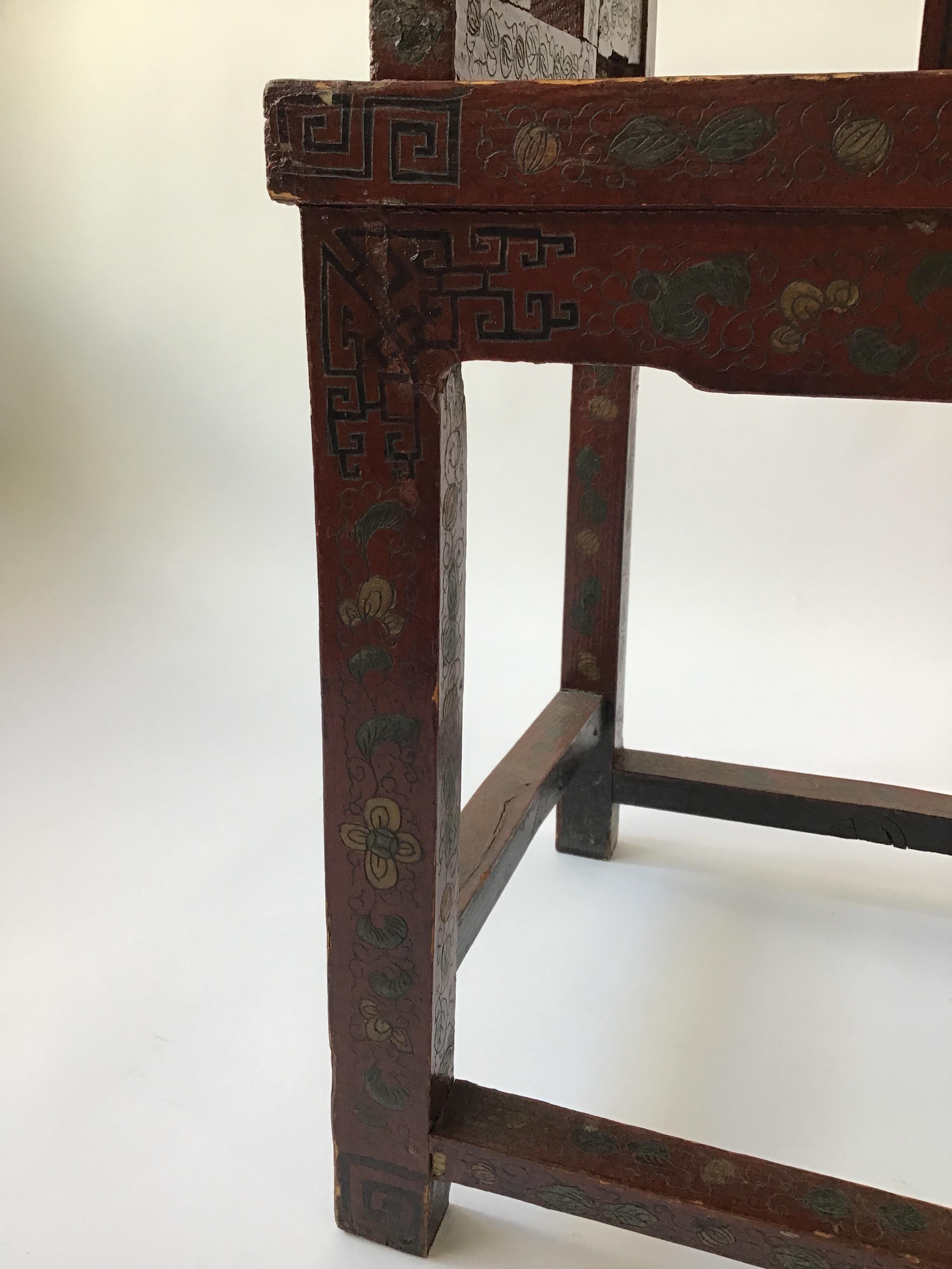 1920s Chinese Scarlet Painted Lacquered Armchair For Sale 4
