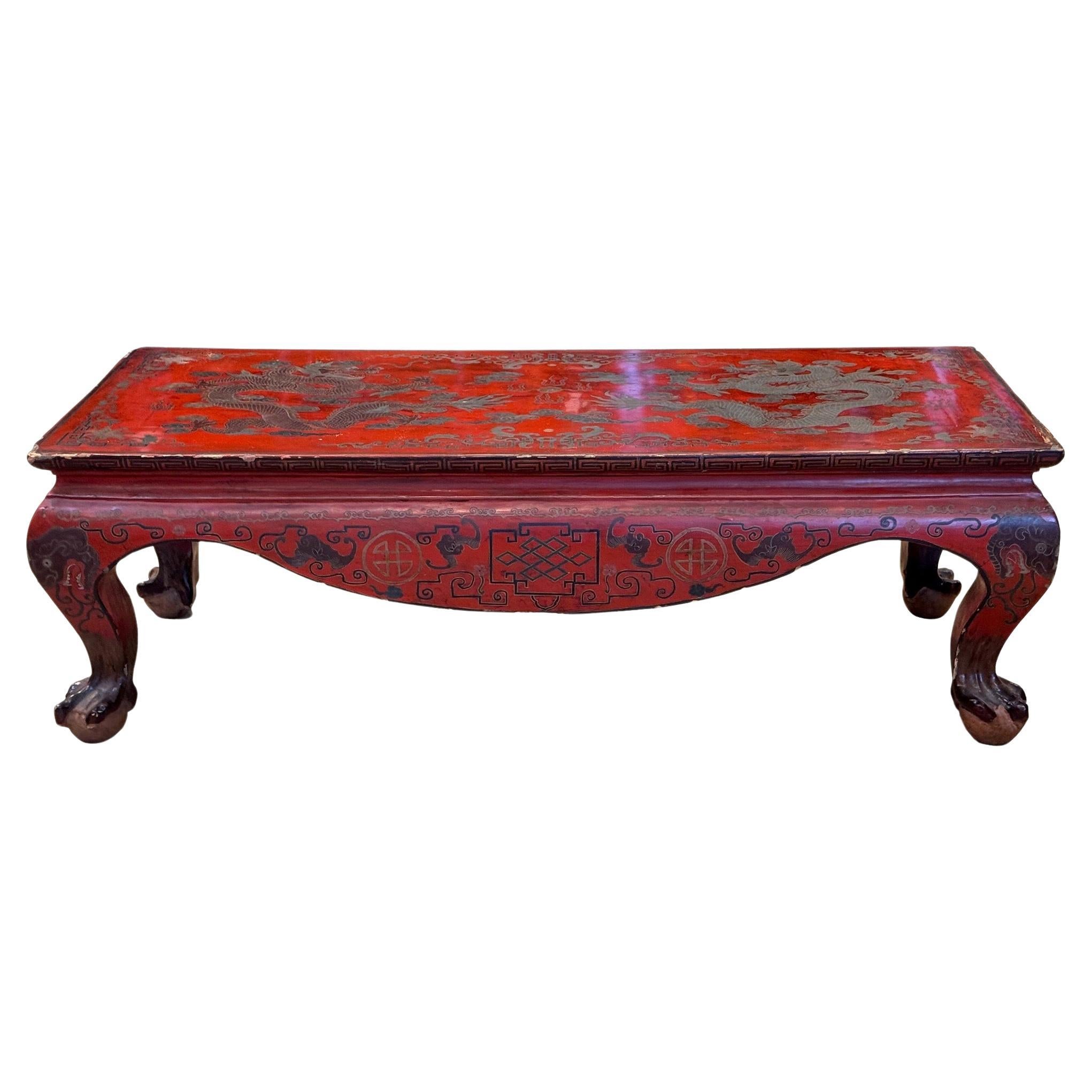1920s Chinoiserie Decorated Low Table