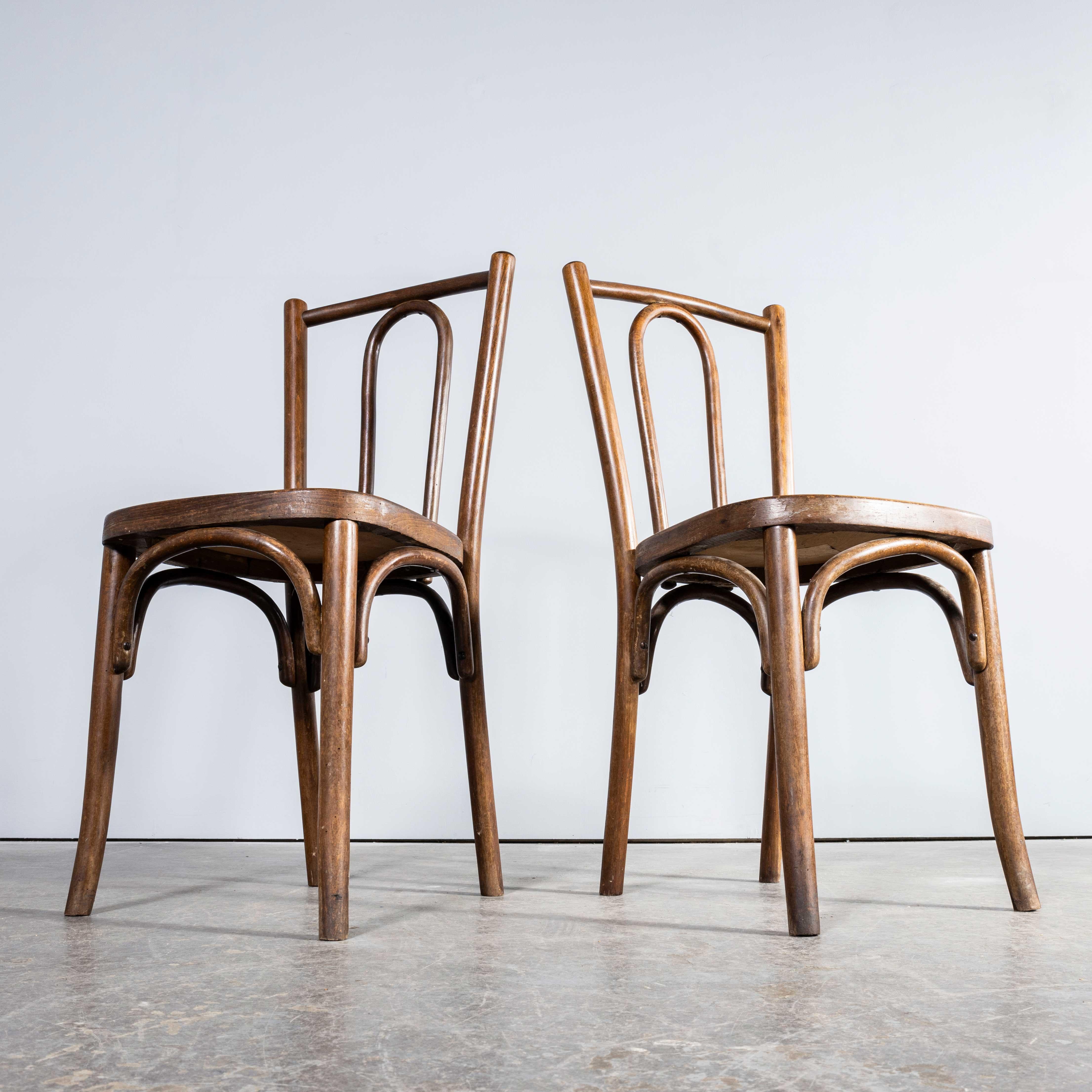 European 1920's Classic Bentwood Dining Chairs - Austrian - Pair