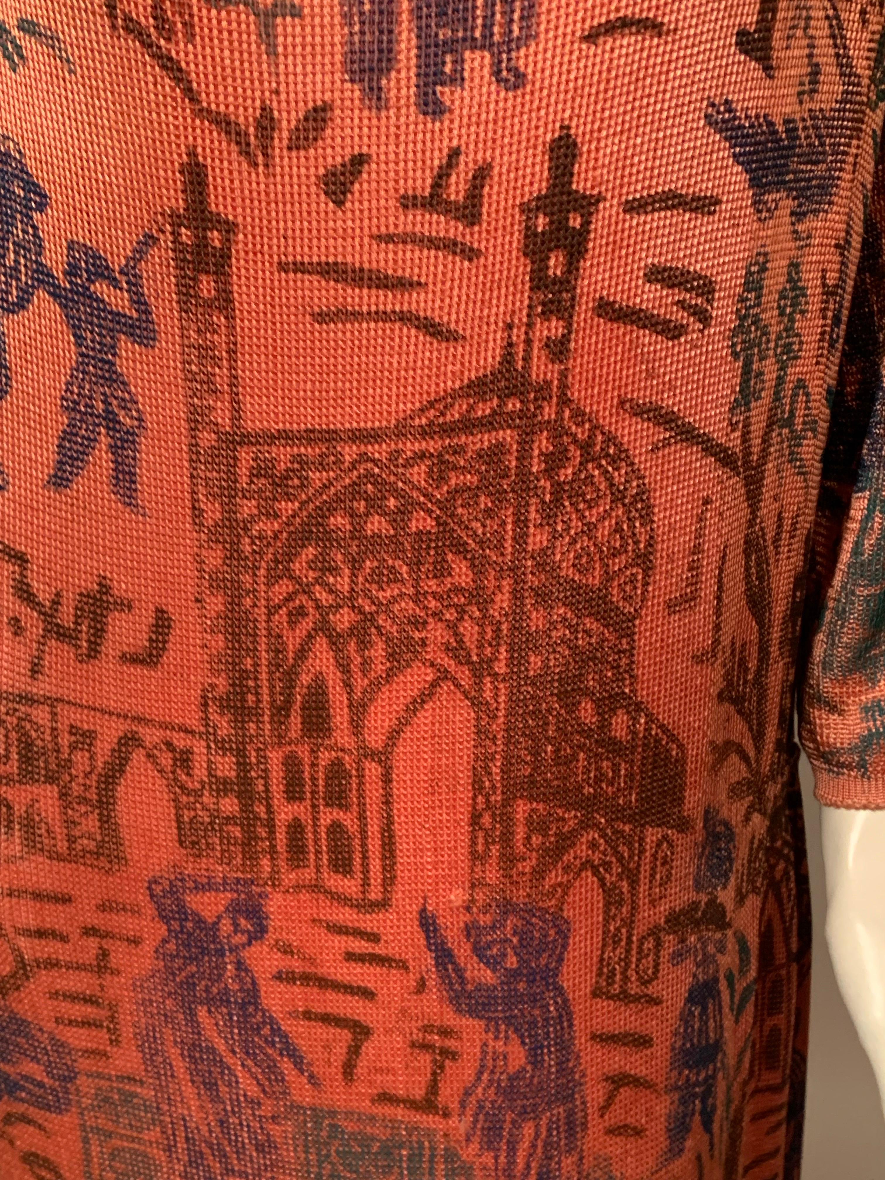 Abito anni '20 in jersey di corallo con un design di ispirazione mediorientale In condizioni ottime in vendita a New Hope, PA