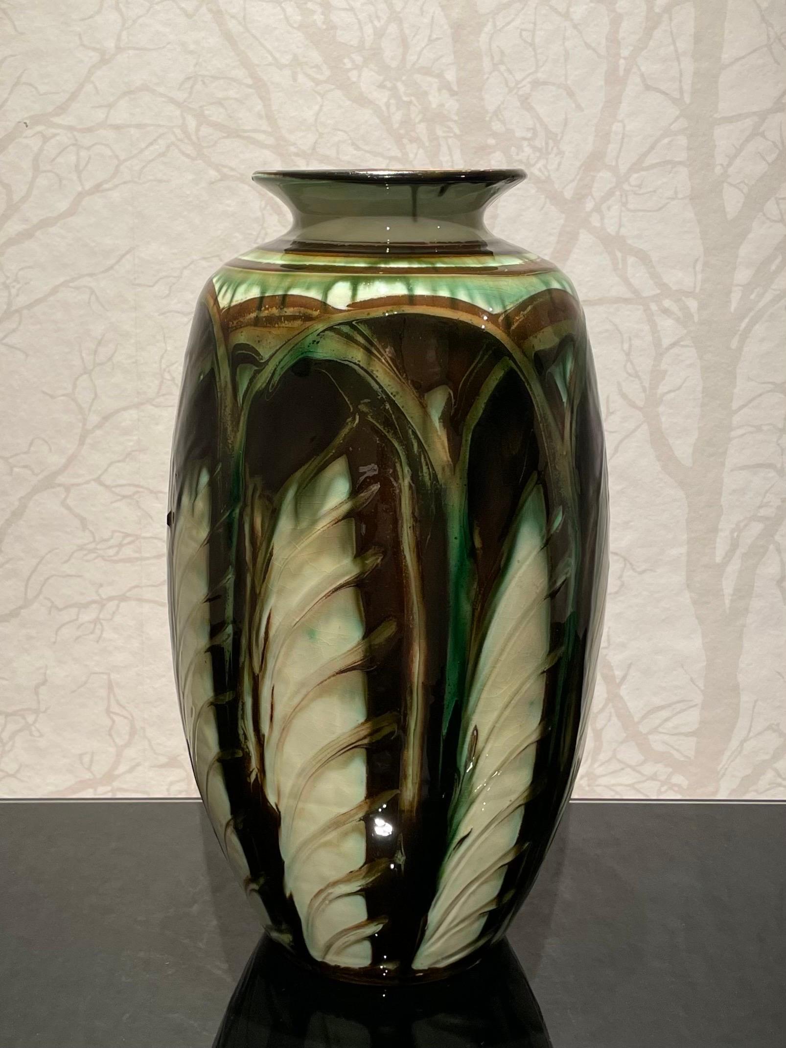 Scandinavian Modern 1920s Danish 35 cm Fundamental Ceramic Vase by Herman Kähler For Sale
