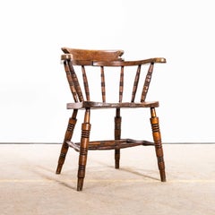 1920’s English Penny Public House Dining Chair