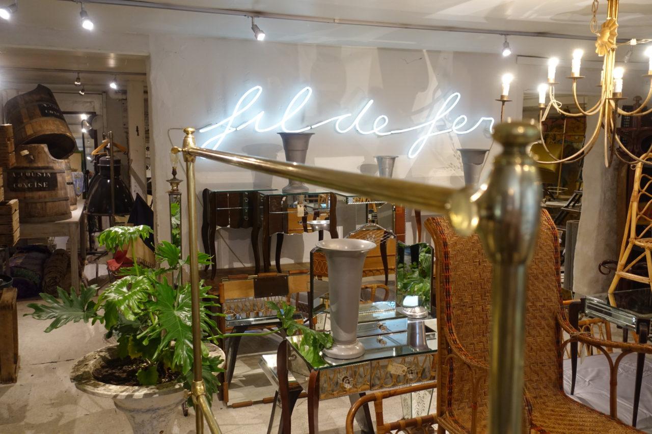 1920s French Brass and Iron Clothes Rail 1
