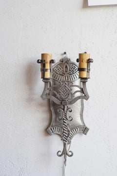1920s Geometric Art Deco Aluminum Wall Sconces