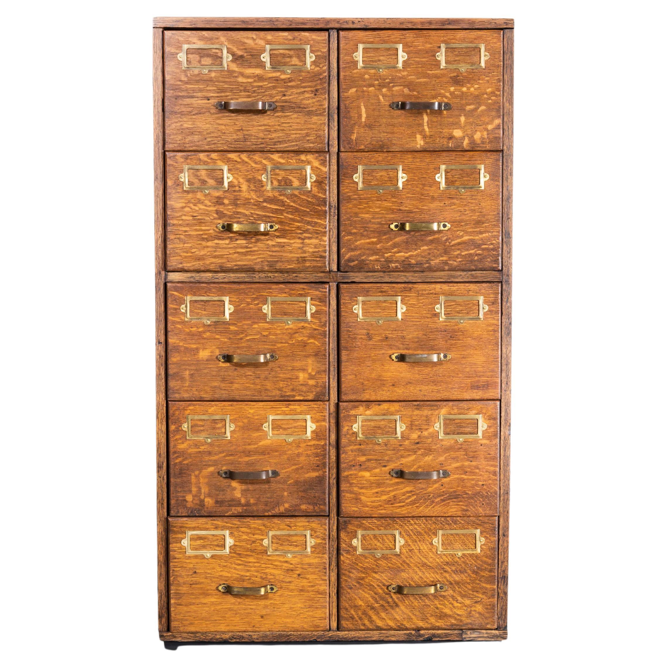 1930's Tall Oak Four Drawer Filing Chest Of Drawers Three