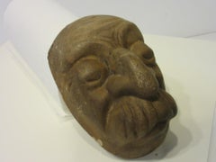 1920s Halloween Mask Mold by the American Mask Company