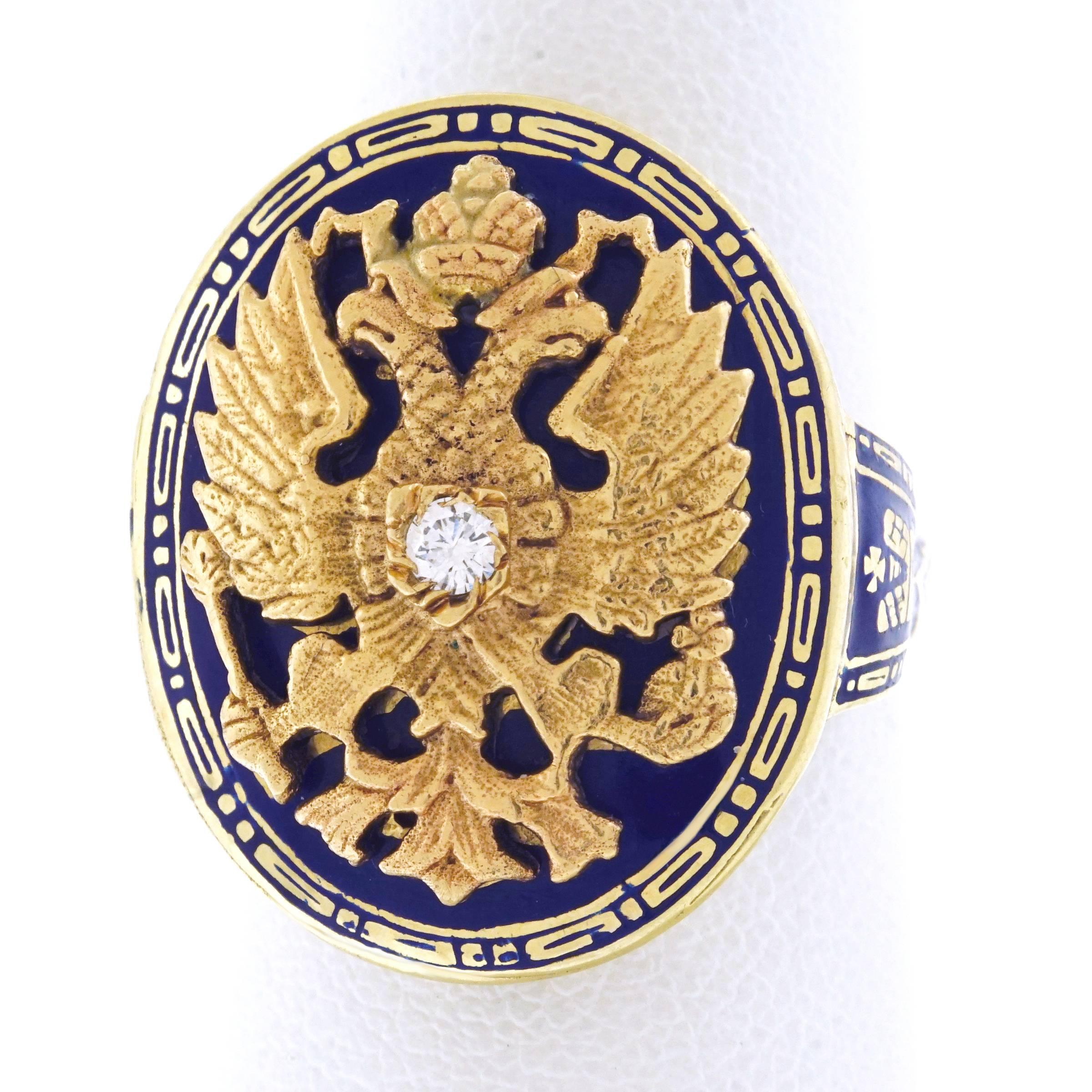 Imperial Russian 14k Signet Ring c1920s 2