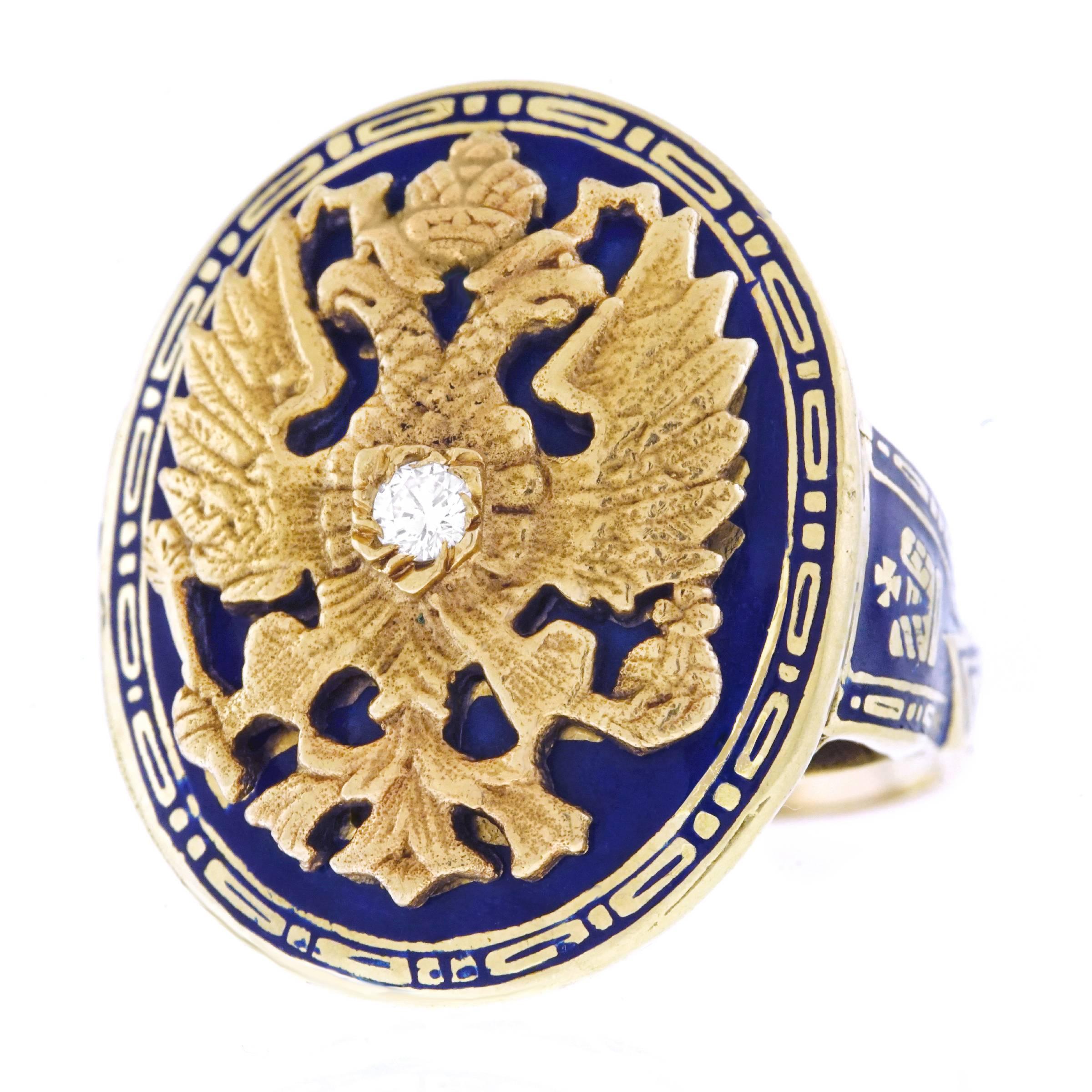 Imperial Russian 14k Signet Ring c1920s