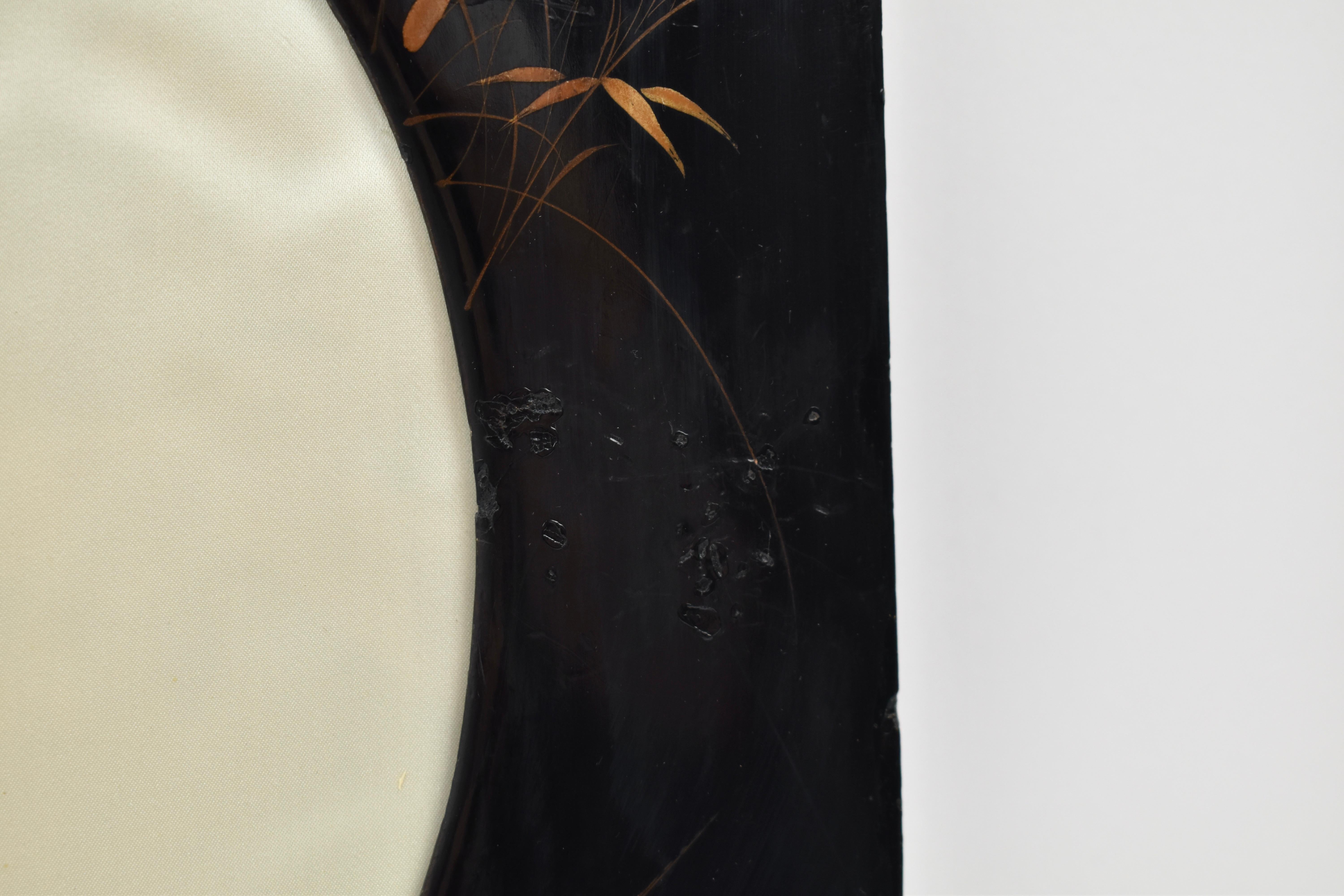 Glass 1920s Japanese Black Lacquer Picutre Frames For Sale